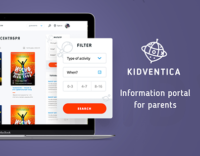 Kidventica — social network for parents and children