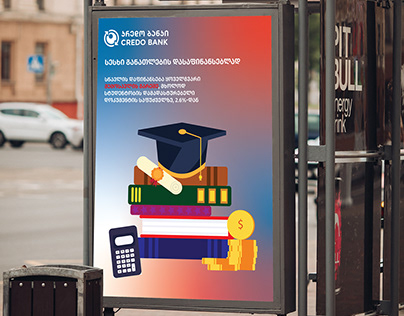Social Media Posters for Bank