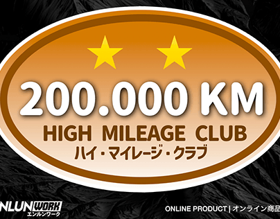 HIGH MILEAGE CLUB 200.000KM | ENDERPOP