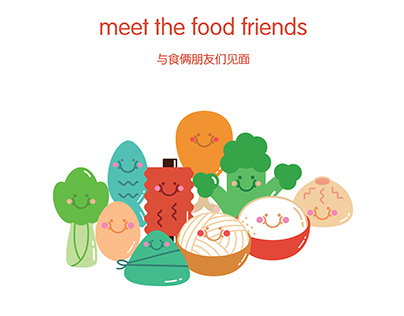 Food Friends