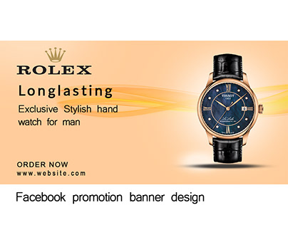 facebook product promotion banner
