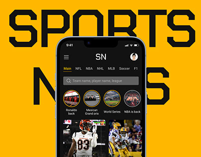 Sports News App