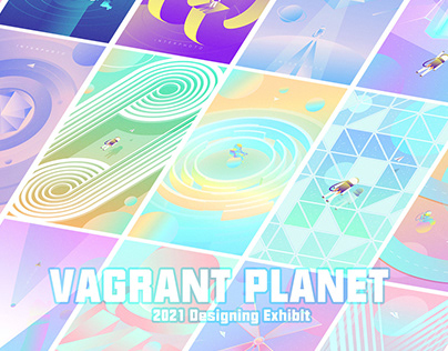 ■ Vagrant Planet | 流浪星球 | 插画练习