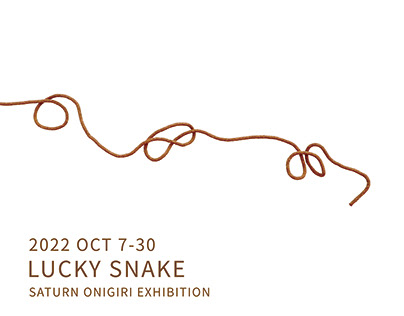 777 LUCKY SNAKE - Exhibition