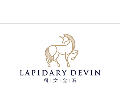 LAPIDARY DEVIN 得文珠宝Logo设计