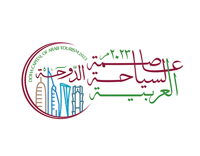 Branding Identity - Arabic