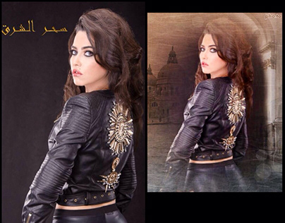Rana Khattar - Leather