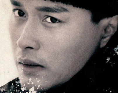 In memory of Leslie Cheung