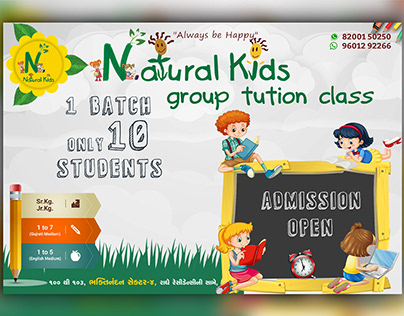 School Admission Banner_Natural kids