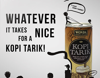 Kopi Tarik advertising version illustration