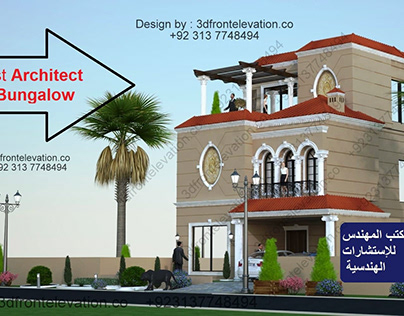 10 Marla House Design by House Designers in Pakistan