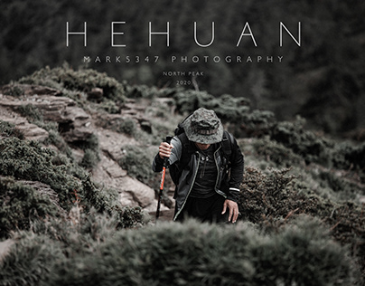 Hehuan North Peak | 合歡山．北峰 | 2020