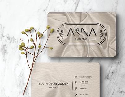 Aïna Branding