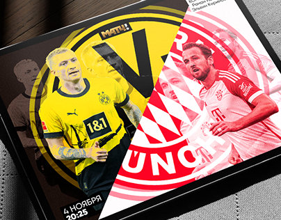 MATCH TV - Sport Social Media Graphics