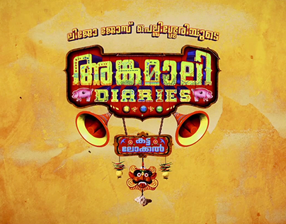 Angamaly Diaries | Malayalam Movie | Opening Titles