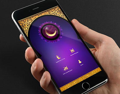 Ramadan Interface Design