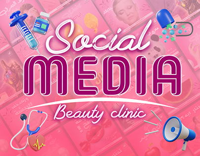 social media designs | Beauty clinic