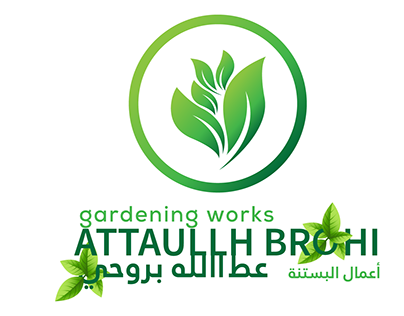 Gardening Logo with Business Card