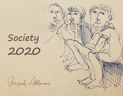 Die Gesellschaft 2020