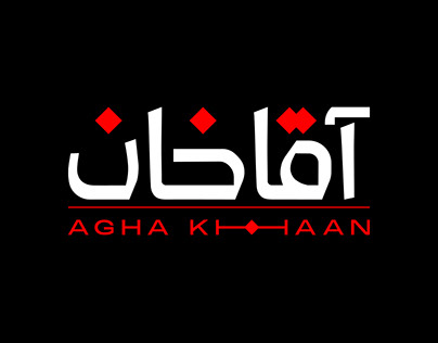 Agha Khaan | Brand Identity