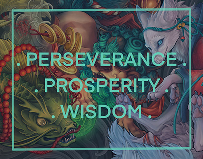 PERSEVERANCE, PROSPERITY, WISDOM
