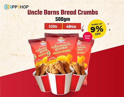 Uncle Barns Bread Crumbs Product Promotion video