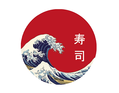Tsunam Sushi