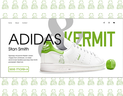 Adidas Kermit sneakers