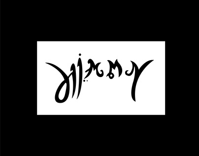 First Ambigram