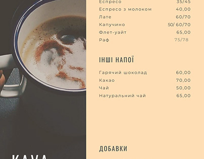 Kava Lifara