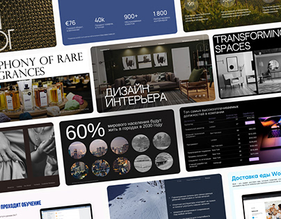 Portfolio Presentation Projects :: Photos, videos, logos, illustrations and  branding :: Behance