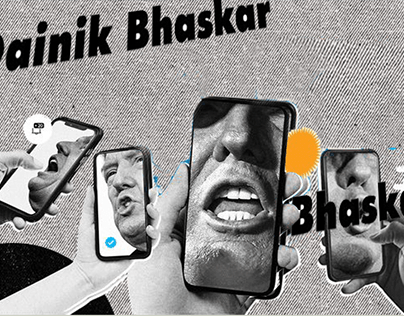 Dainik Bhaskar website