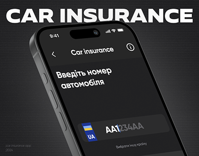 Car Insurance | Mobile App | UX/UI Design