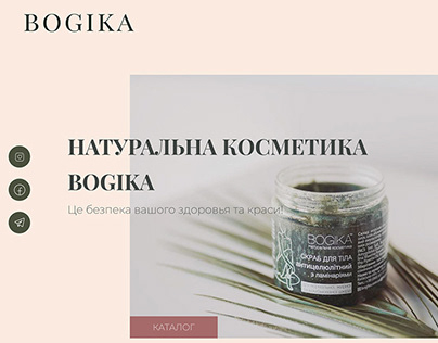 Website redesign "BOGIKA"
