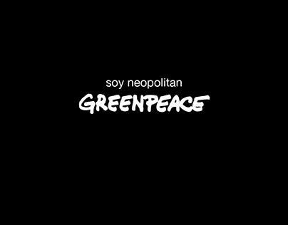 Greenpeace - Soy Neopolitan