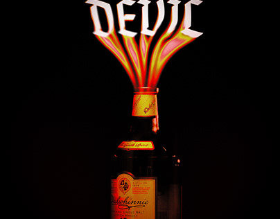 Постер "Алкоголь - дьявол"