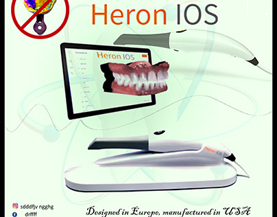 heron IOS scaner
