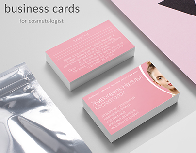 Business cards for cosmetologist