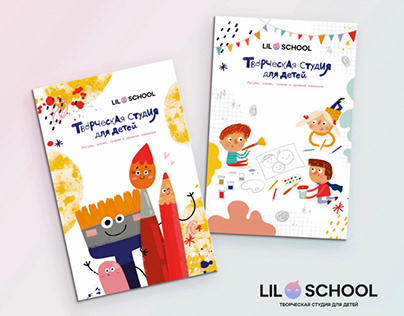 Flyers for the school of creative thinking Lil.School