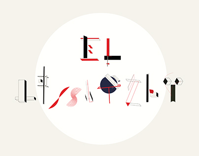 El lissitzky, 3d composition
