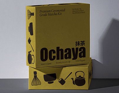 Ochaya Brand Identity | أوتشايا هوية بصرية