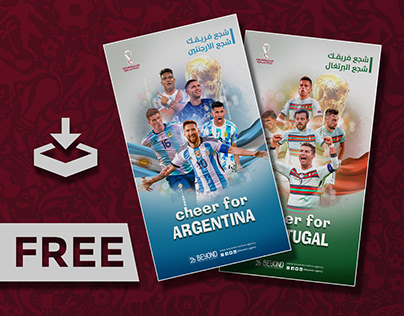 Qatar World Cup 22, Football team poster