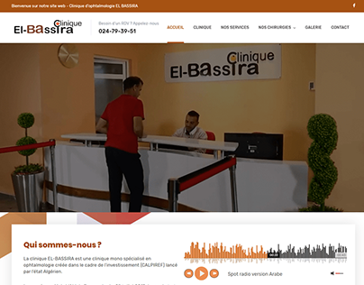 Web Design & Development - Clinique El Bassira