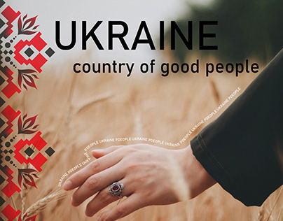 Country of good people