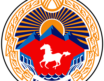герб города Нарын (векторное изображение)