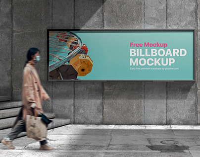 Free Concrete Wall Billboard Mockup