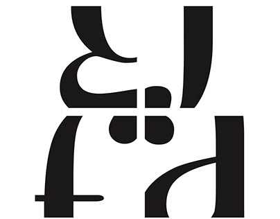 Minimal Letterforms, Typography, Adobe Illustrator