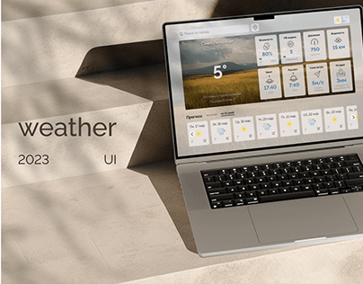 Weather dashboard | UI