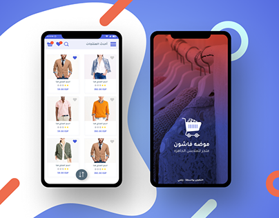 Fashion eCommerce App