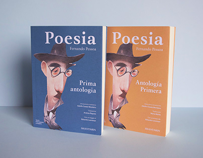 Poesia. First Anthology - Book Design